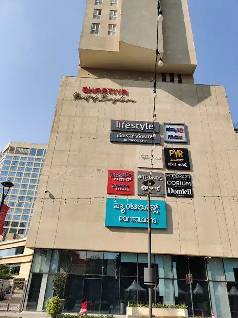 The Bhartiya Mall of Bengaluru.